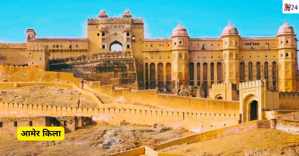 Jaipur Tour Plan 3 Days Best Hotels and Budget Travel Guide: 3 दिनों में जयपुर की सम्पूर्ण यात्रा कैसे करें, कब जाये, कैसे जाये, कहाँ रुके, घूमने के स्थान, पैलेस, बजट, जाने सम्पूर्ण जानकारी :- 5 Jaipur Tour Plan 3 Days Best Hotels and Budget Travel Guide