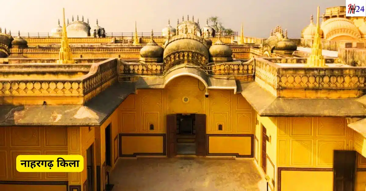 Jaipur Tour Plan 3 Days Best Hotels and Budget Travel Guide: 3 दिनों में जयपुर की सम्पूर्ण यात्रा कैसे करें, कब जाये, कैसे जाये, कहाँ रुके, घूमने के स्थान, पैलेस, बजट, जाने सम्पूर्ण जानकारी :- 7 Jaipur Tour Plan 3 Days Best Hotels and Budget Travel Guide