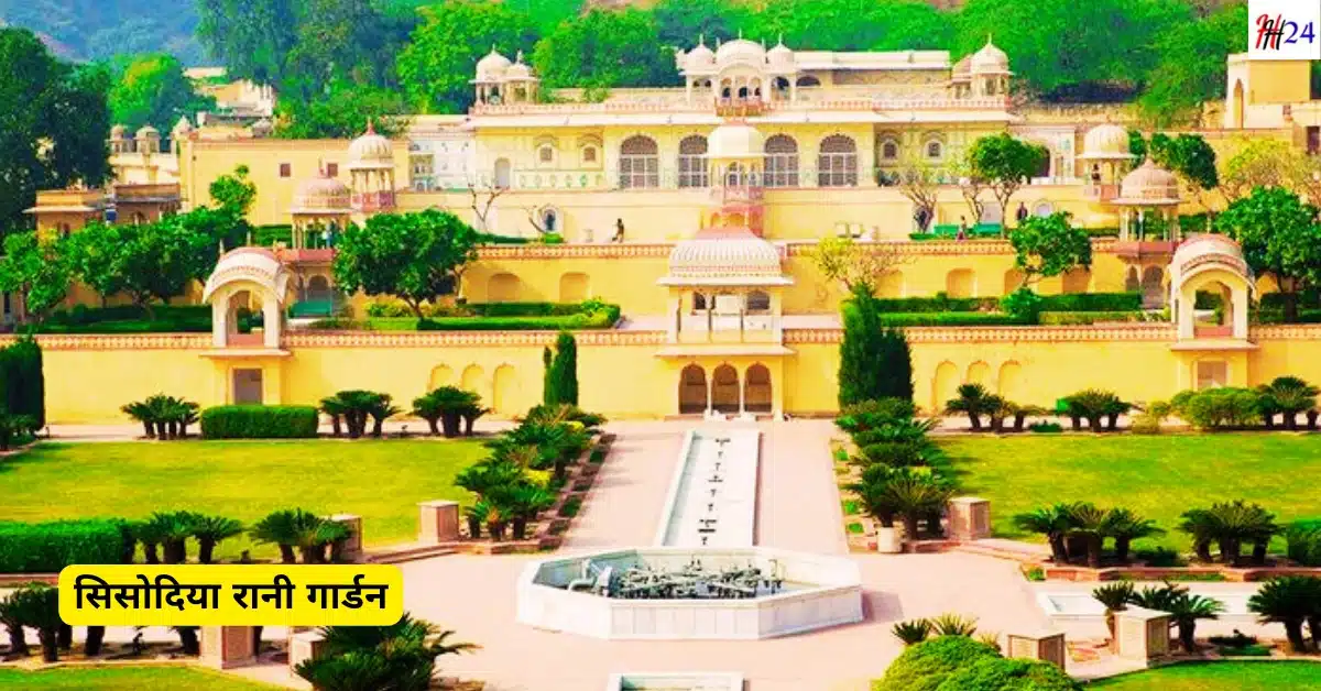 Jaipur Tour Plan 3 Days Best Hotels and Budget Travel Guide: 3 दिनों में जयपुर की सम्पूर्ण यात्रा कैसे करें, कब जाये, कैसे जाये, कहाँ रुके, घूमने के स्थान, पैलेस, बजट, जाने सम्पूर्ण जानकारी :- 12 Jaipur Tour Plan 3 Days Best Hotels and Budget Travel Guide