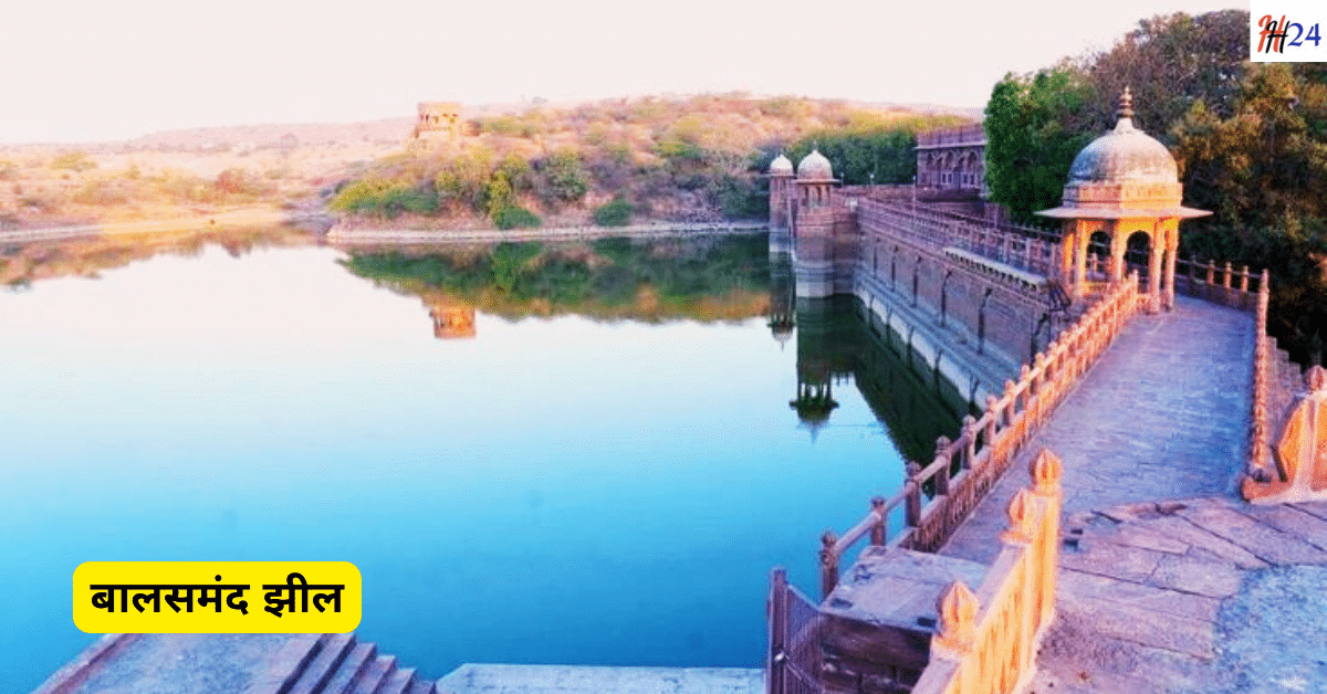 Jodhpur Trip Plan 3 days Budget Guide: 3 दिनों में जोधपुर की सम्पूर्ण यात्रा कैसे करें, कब जाये, कैसे जाये, कहाँ रुके, घूमने के स्थान, पैलेस, सफारी, बजट, जाने सम्पूर्ण जानकारी :- 11 Jodhpur Trip Plan 3 days Budget Guide