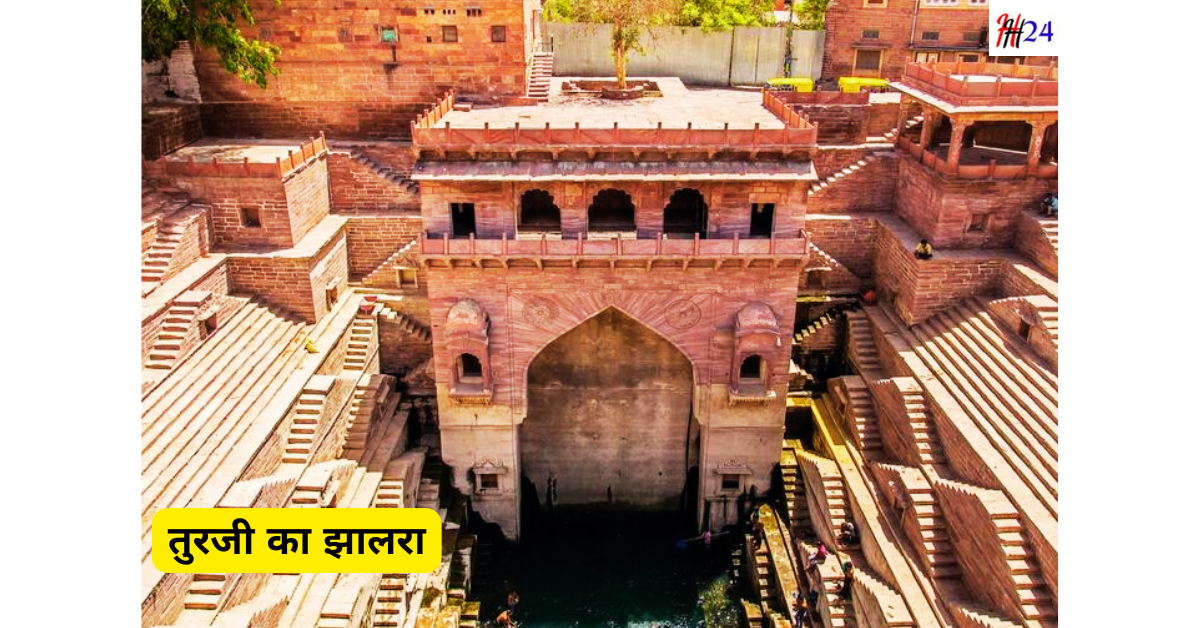 Jodhpur Trip Plan 3 days Budget Guide: 3 दिनों में जोधपुर की सम्पूर्ण यात्रा कैसे करें, कब जाये, कैसे जाये, कहाँ रुके, घूमने के स्थान, पैलेस, सफारी, बजट, जाने सम्पूर्ण जानकारी :- 7 Jodhpur Trip Plan 3 days Budget Guide