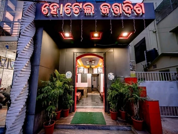 hotels near jagannath temple puri