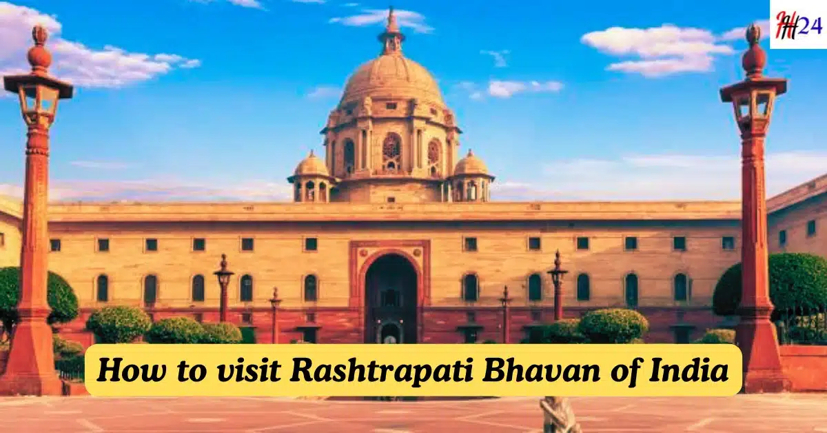 Rashtrapati Bhavan kaise Ghume