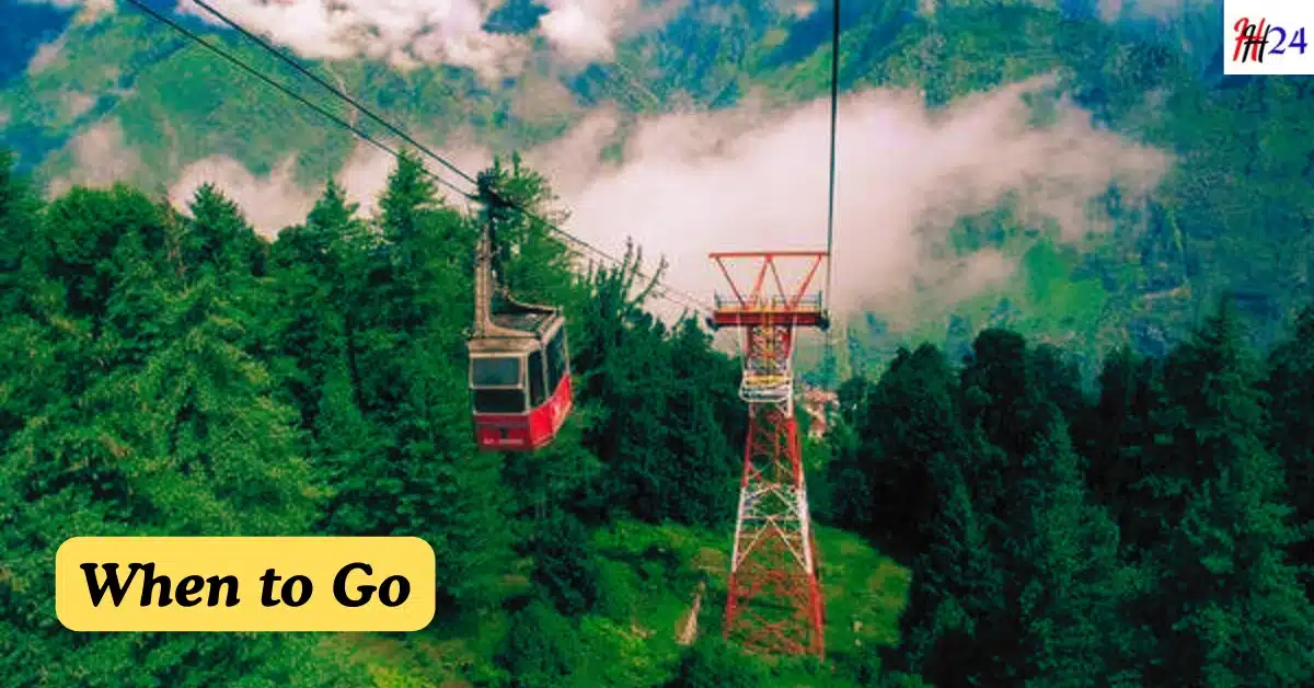 Darjeeling Ropeway Ride kaise kare