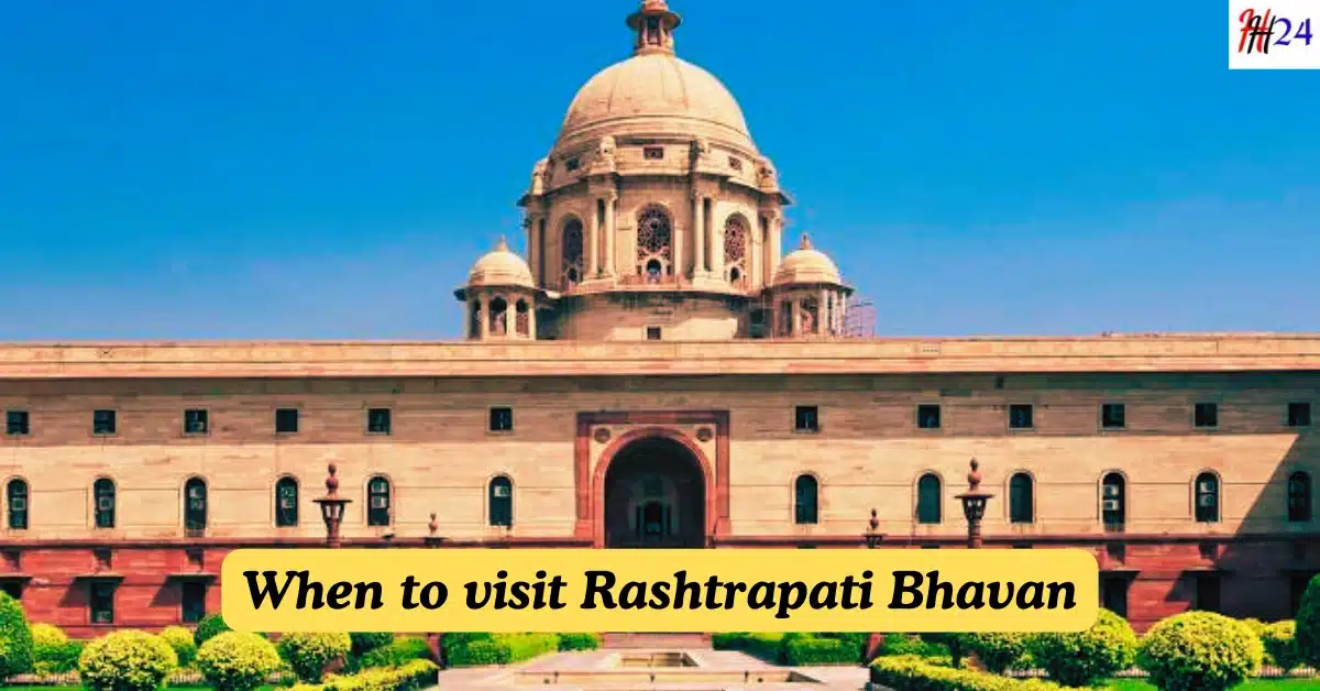 Rashtrapati Bhavan kaise Ghume