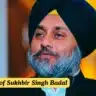 Sukhbir Singh Badal Biography Political Career