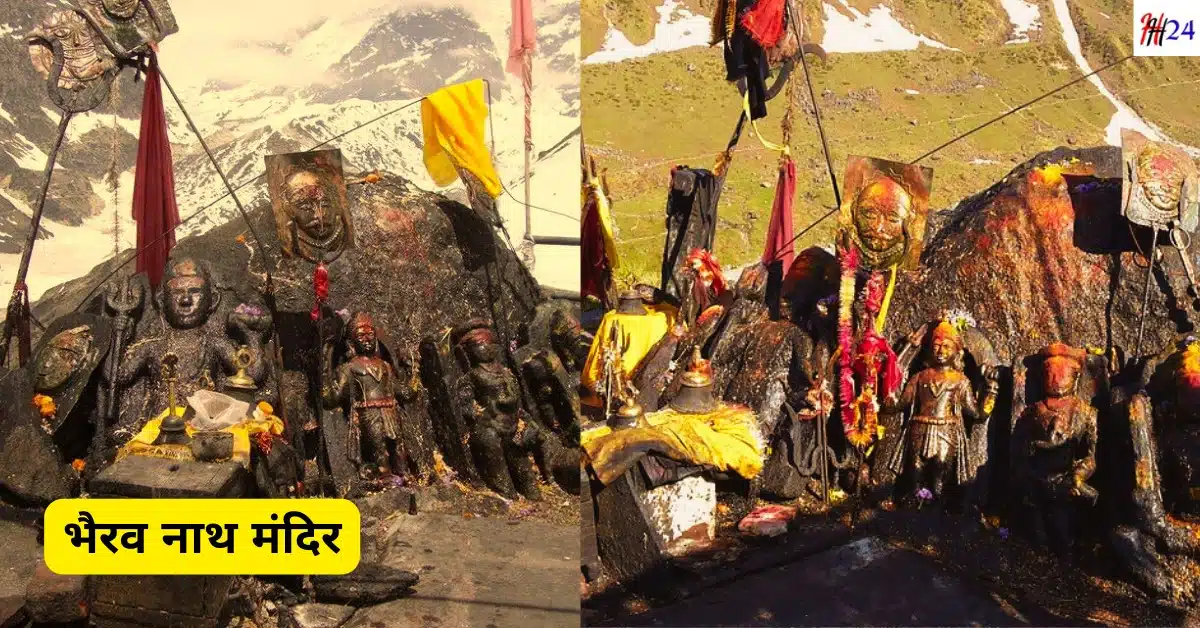 Kedarnath Yatra 2025 Complete Guide 