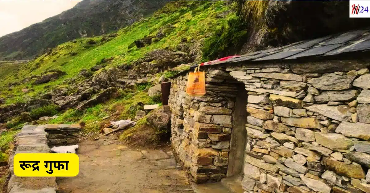 Kedarnath Yatra 2025 Complete Guide 