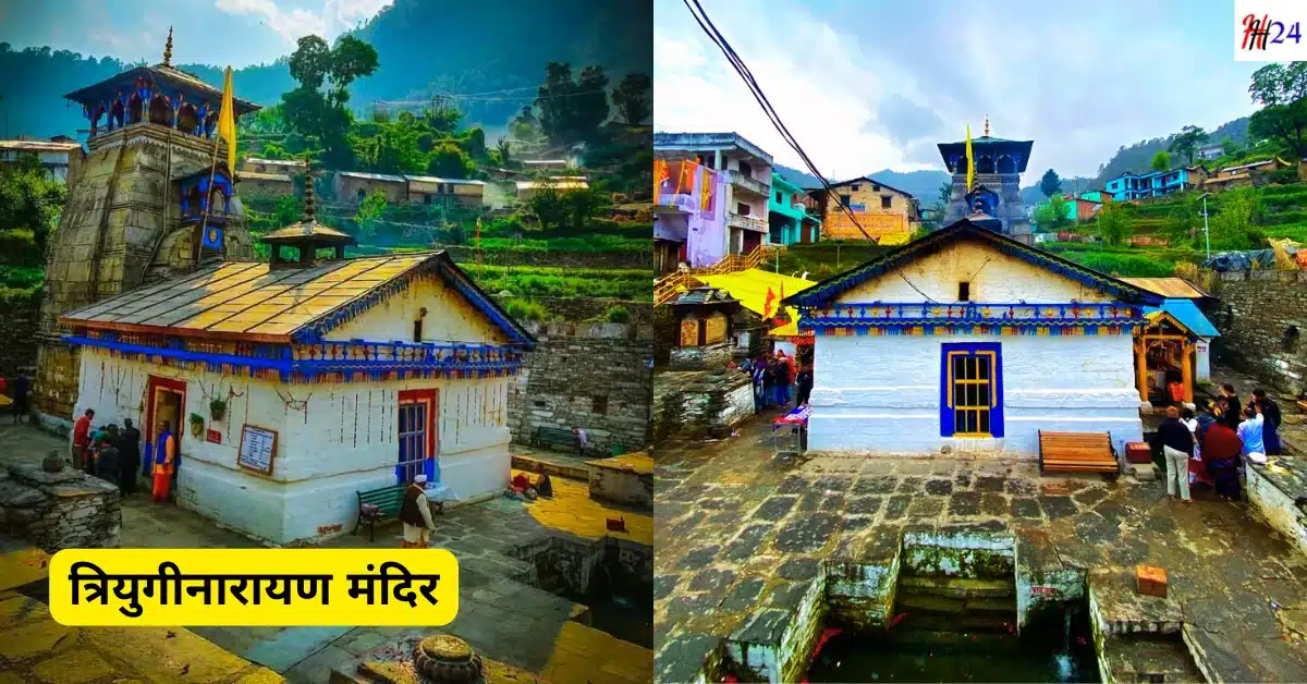 Kedarnath Yatra 2025 Complete Guide 