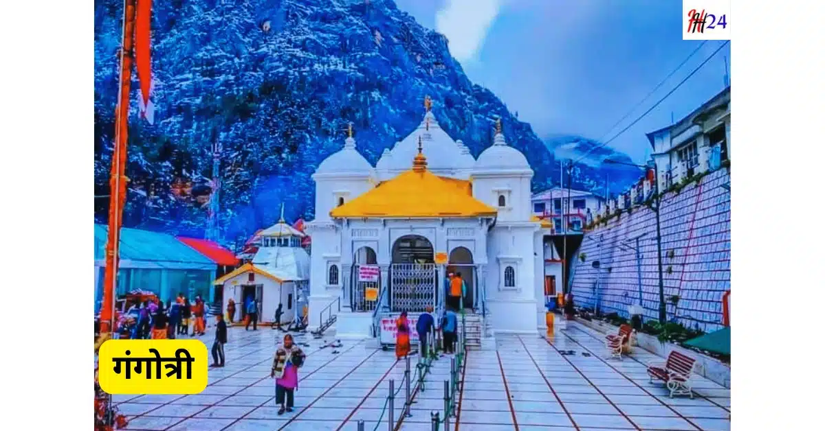 Gangotri Dham Yatra Travel Guide 2025