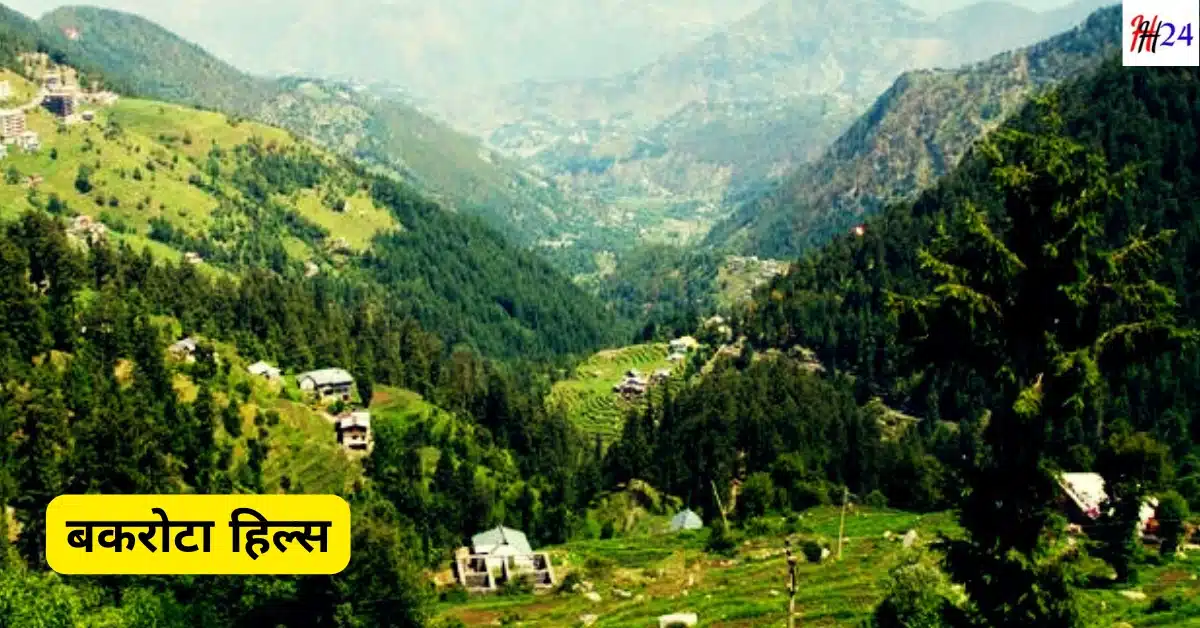 dalhousie yatra kaise kare kab jaye hindi guide