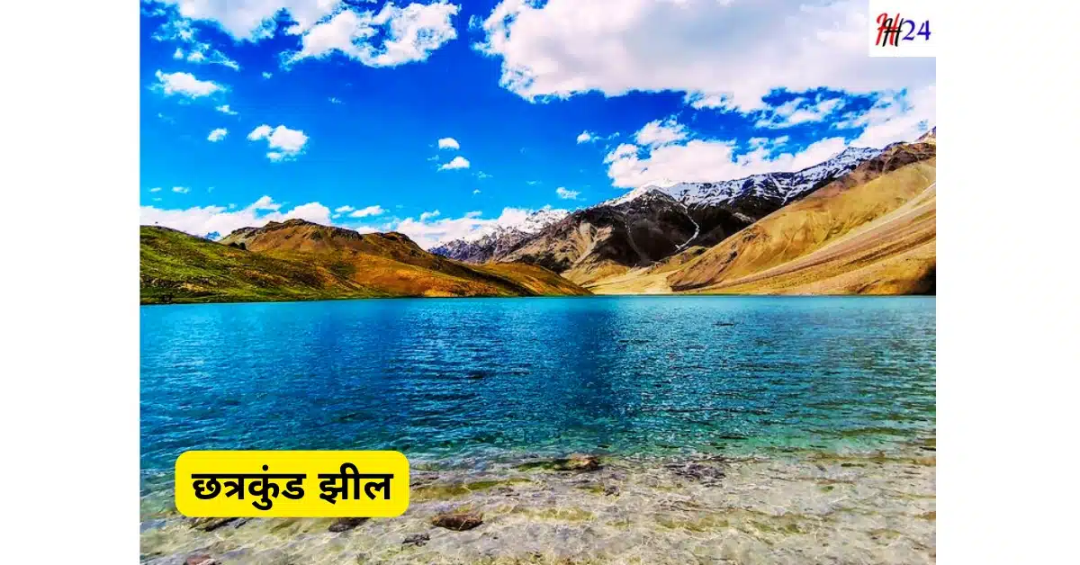Auli me Ghoomne Ki Jagah and Near Hotels