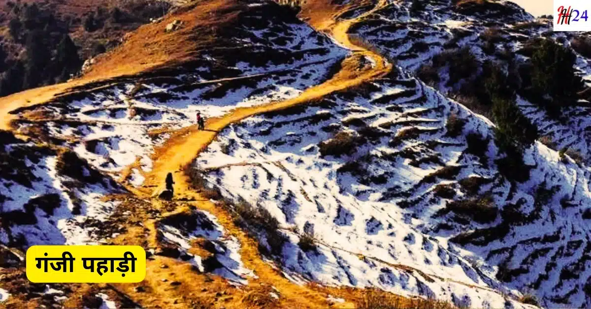 dalhousie yatra kaise kare kab jaye hindi guide