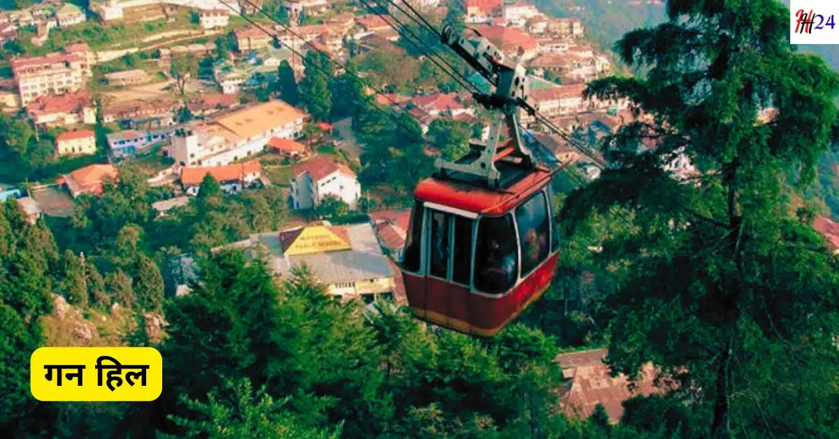 Best places to visit in Mussoorie in Hindi