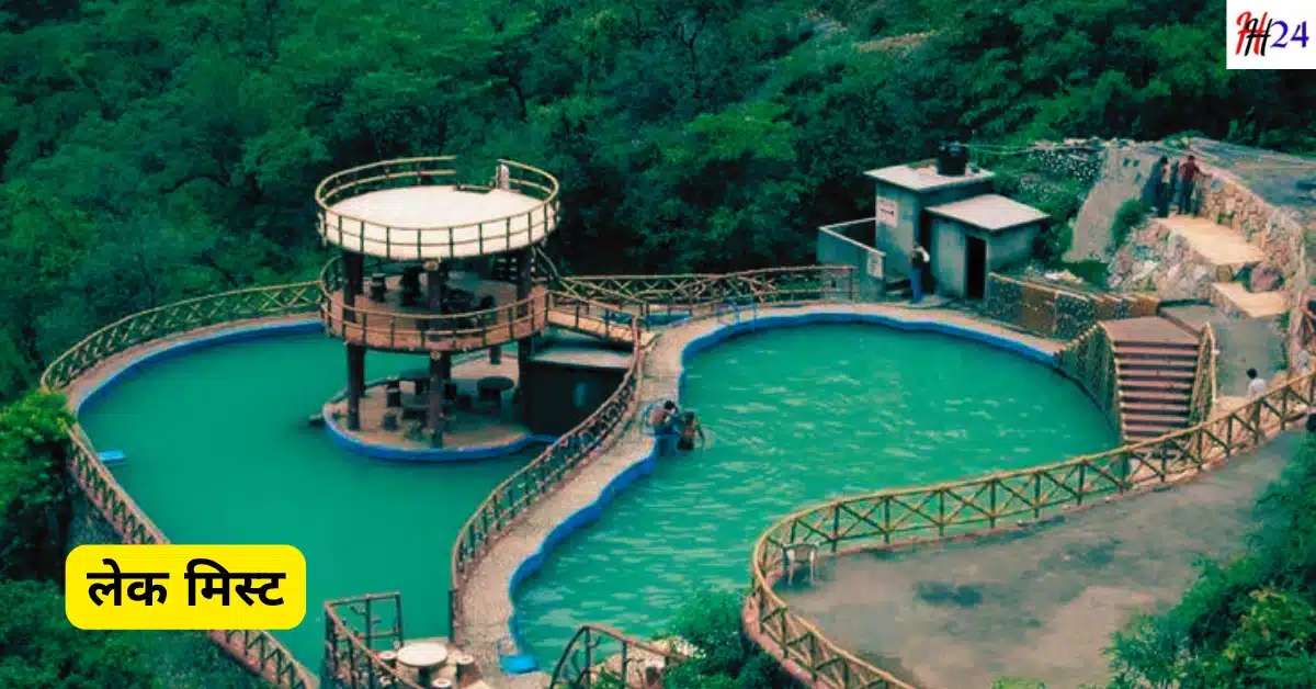 Best places to visit in Mussoorie in Hindi