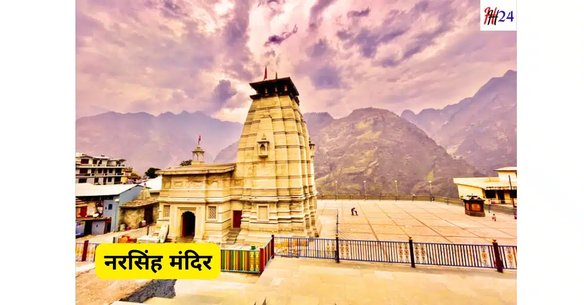 Auli me Ghoomne Ki Jagah and Near Hotels