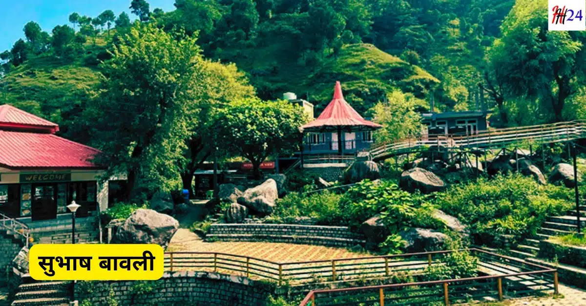 dalhousie yatra kaise kare kab jaye hindi guide