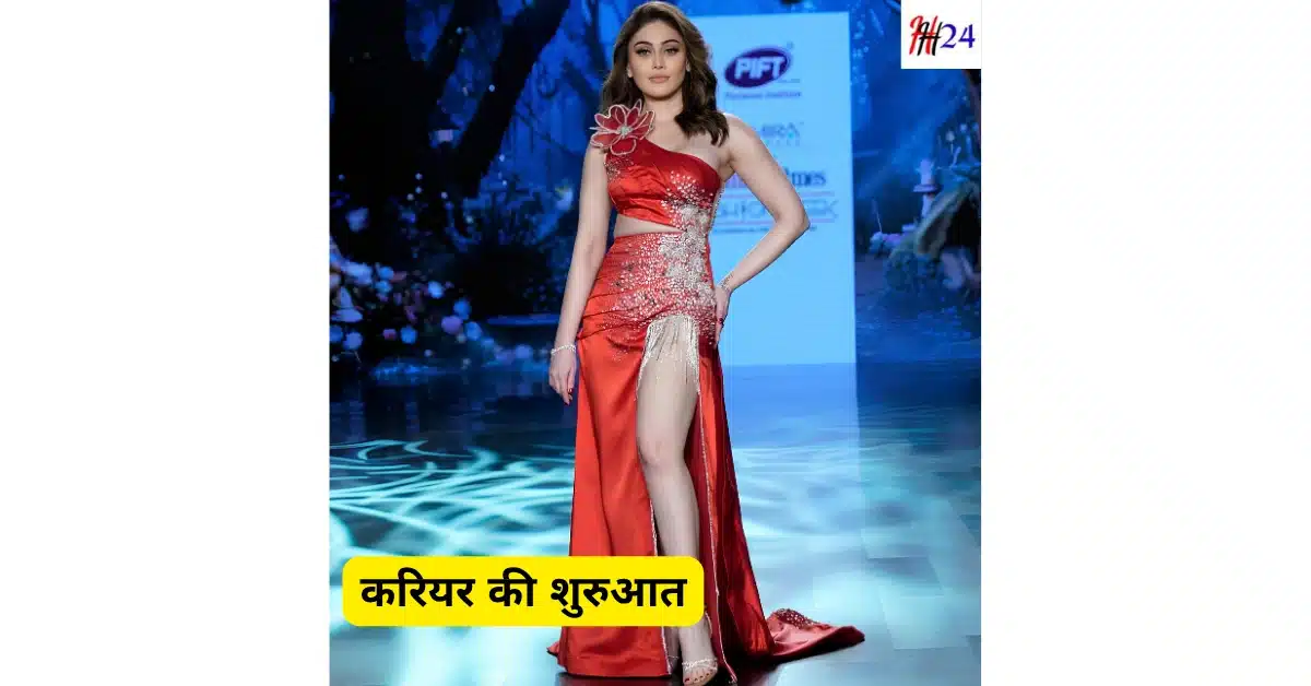 kaanta laga girl Shefali Jariwala Biography Networth and Death