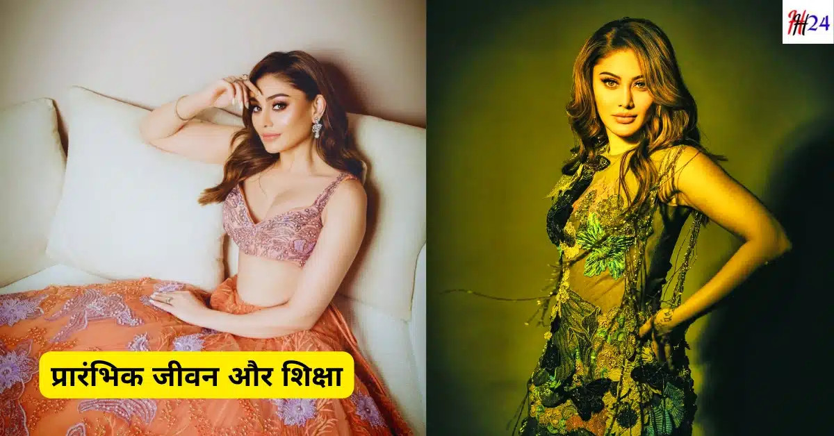 kaanta laga girl Shefali Jariwala Biography Networth and Death