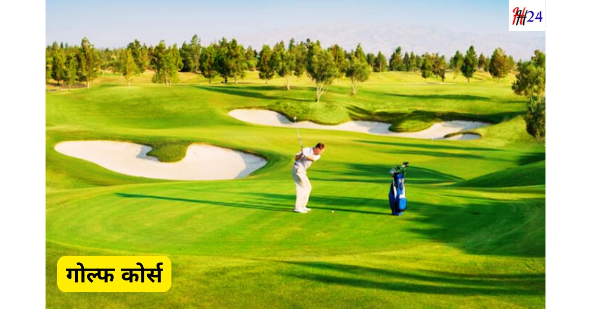 Ranikhet me Ghoomne ki Jagah Best Time and Nearby Hotels
