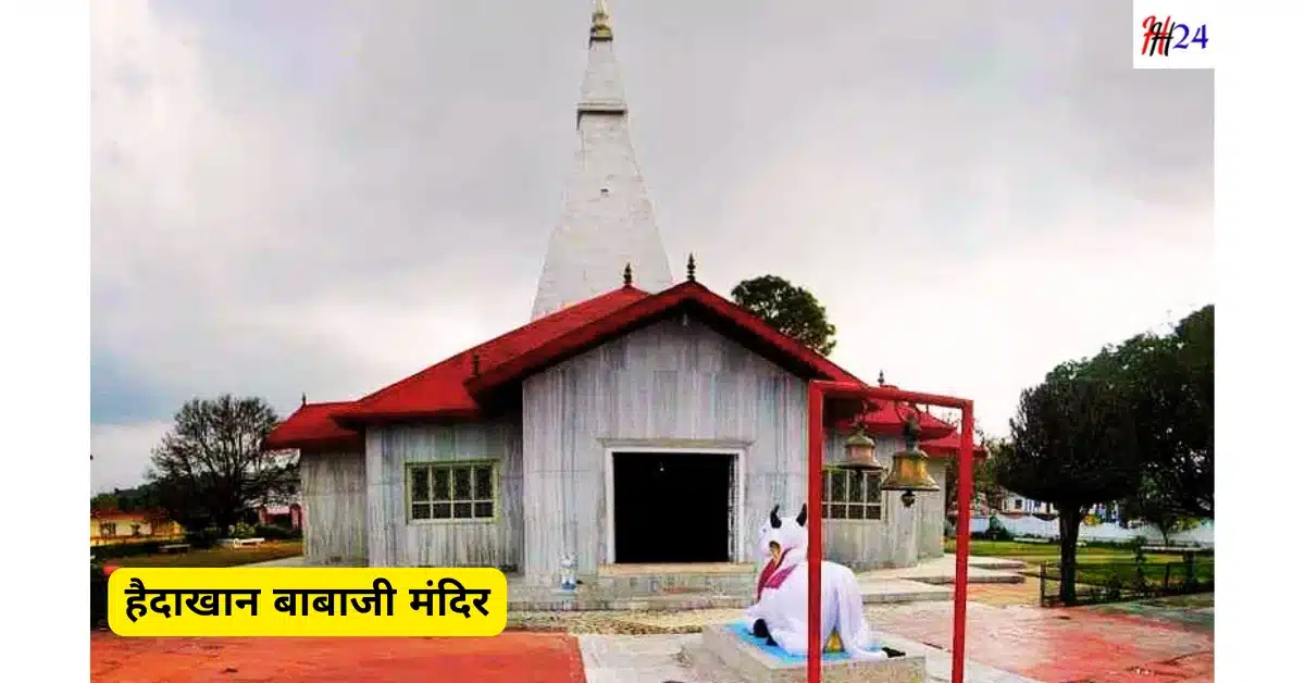 Ranikhet me Ghoomne ki Jagah Best Time and Nearby Hotels