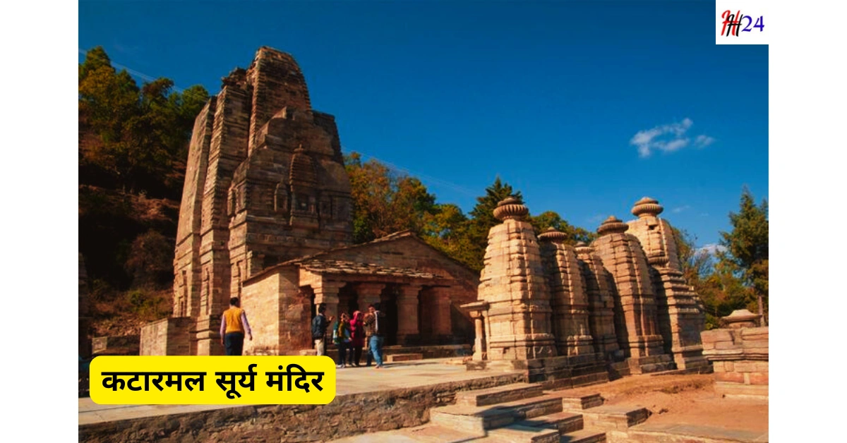 Ranikhet me Ghoomne ki Jagah Best Time and Nearby Hotels