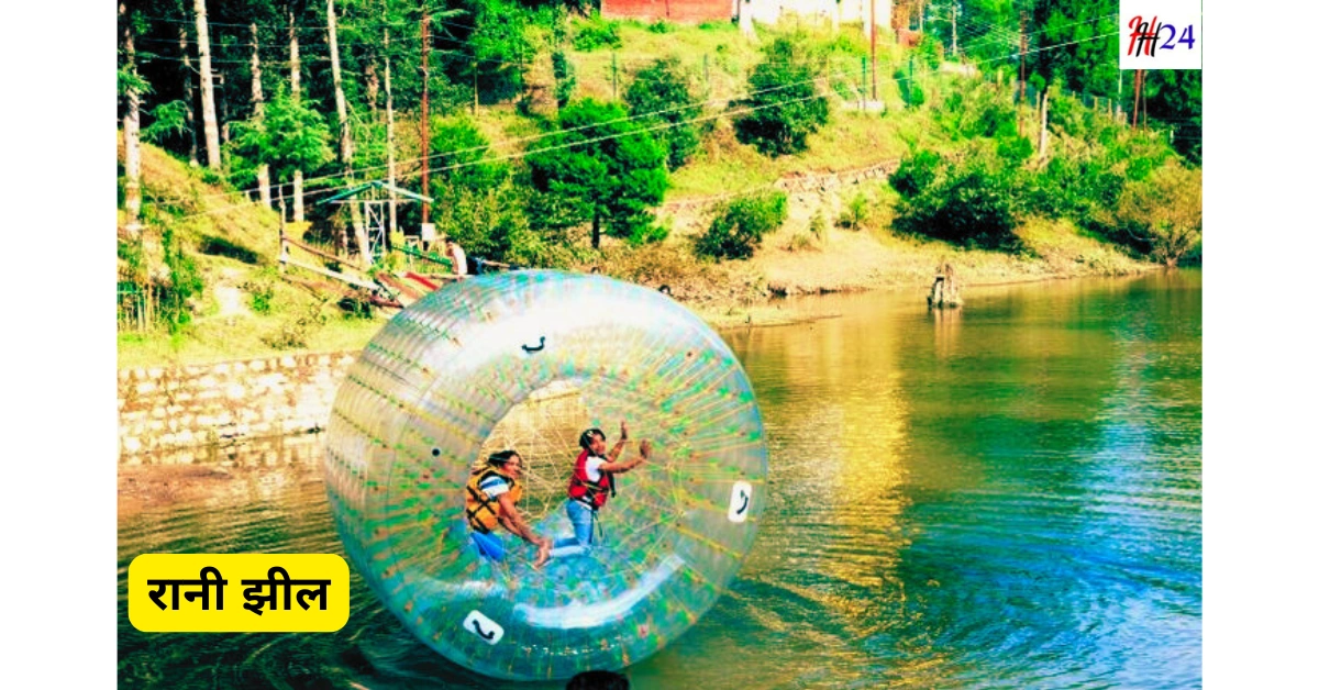 Ranikhet me Ghoomne ki Jagah Best Time and Nearby Hotels