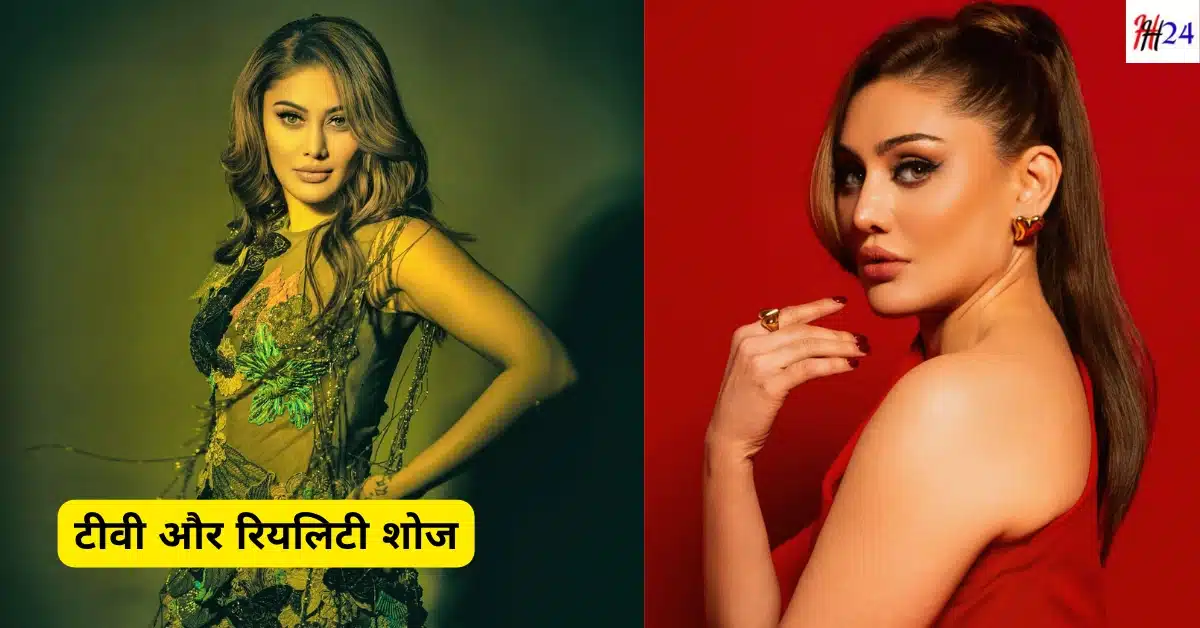 kaanta laga girl Shefali Jariwala Biography Networth and Death