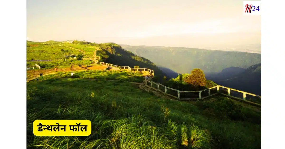 Cherapunji Yatra Kaise Kare Ghoomne Ke Sthan