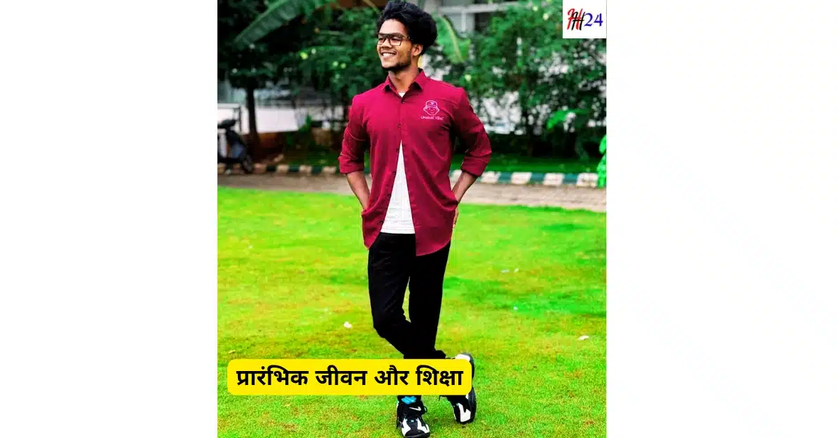 Suraj Rocks Biography Career Net Worth 