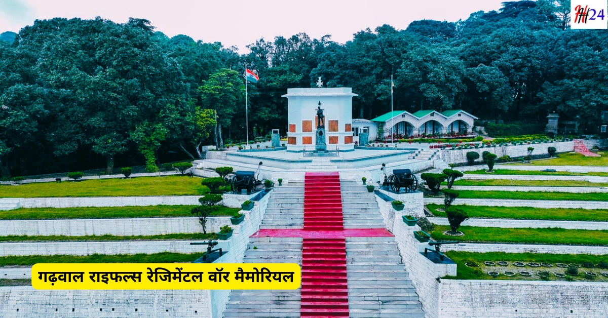 Best Lansdowne Tour Plan Kab Jaye Kaise Jaye 