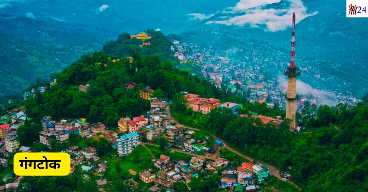 Gangtok 4 Days Tour Plan Nathula Pass and Budget
