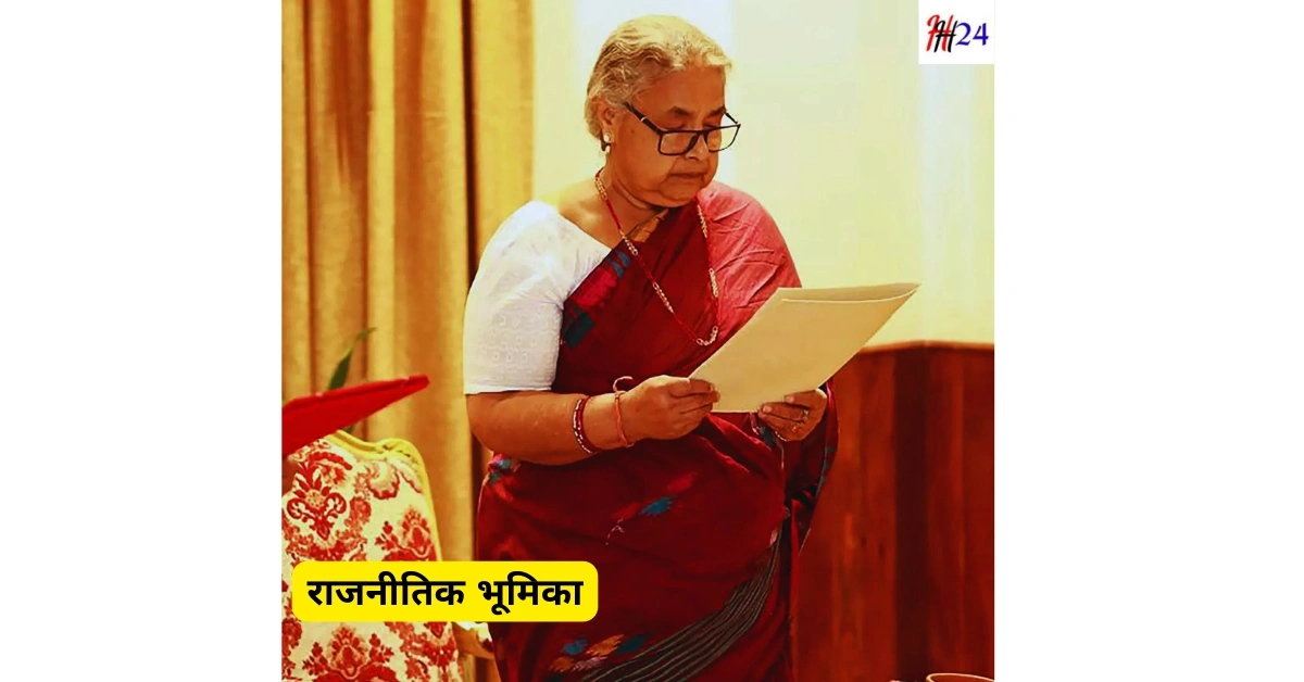 Nepal Interim PM Sushila Karki Biography and Political Career