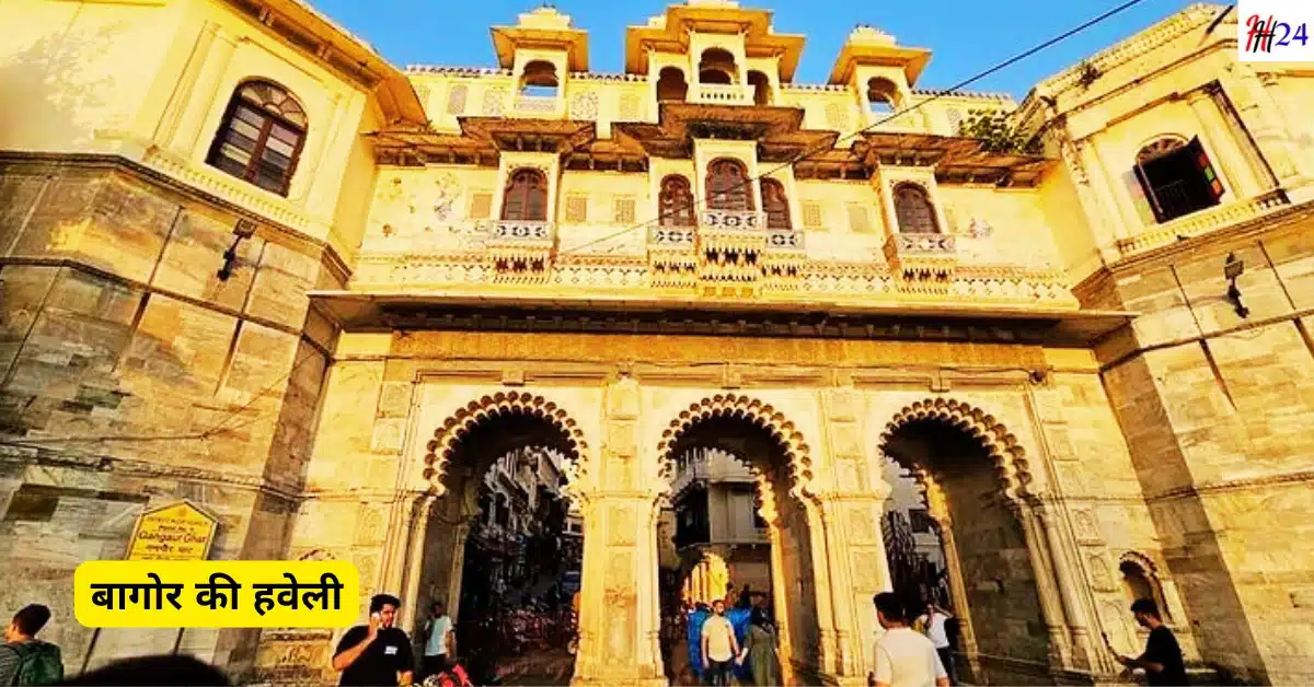 Udaipur tour plan with hotels and budget