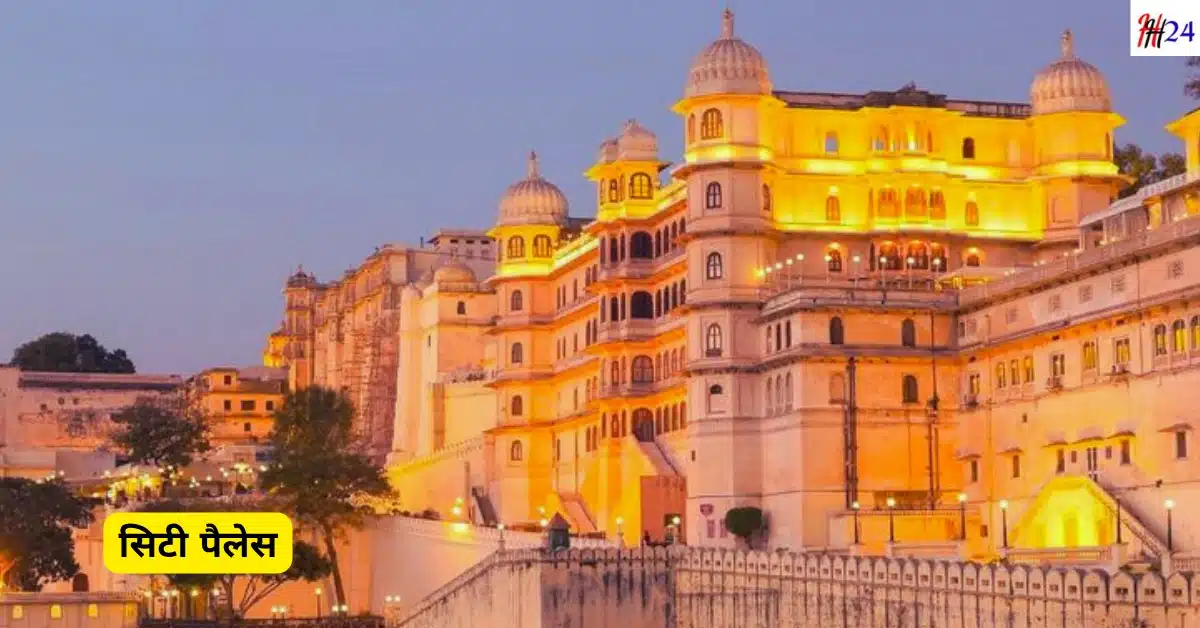 Udaipur tour plan with hotels and budget