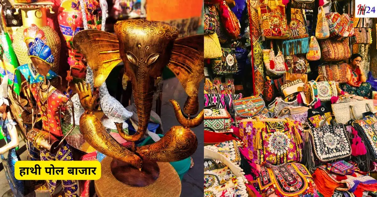 Udaipur tour plan with hotels and budget