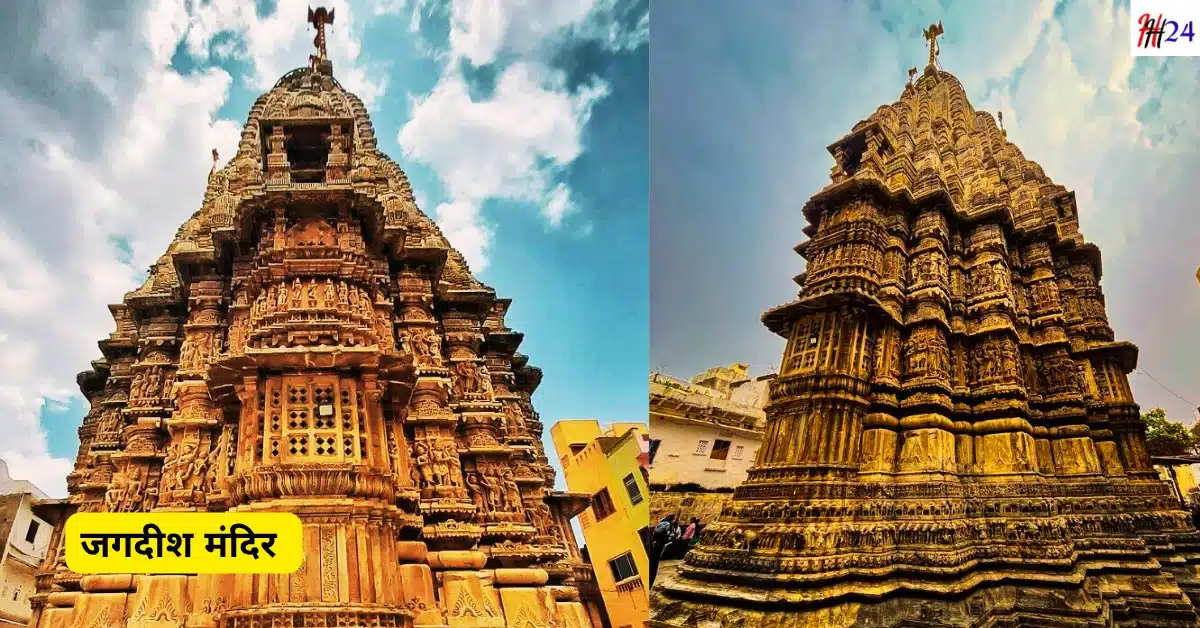 Udaipur tour plan with hotels and budget