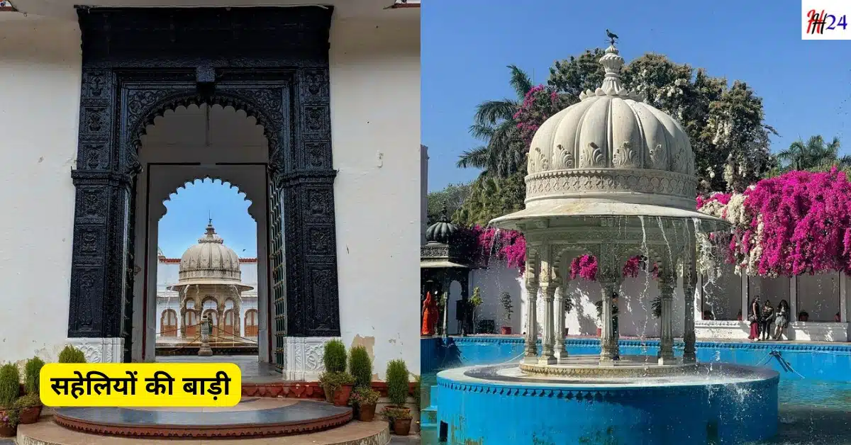 Udaipur tour plan with hotels and budget