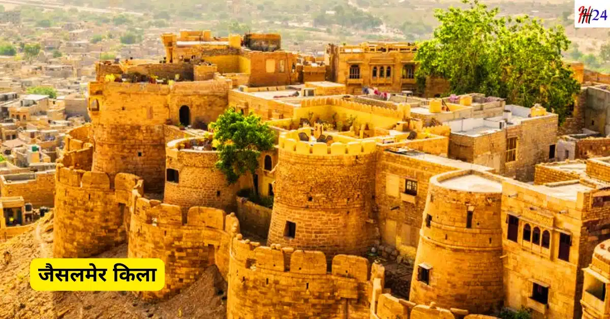 Jaisalmer budget trip guide 3 days Hindi