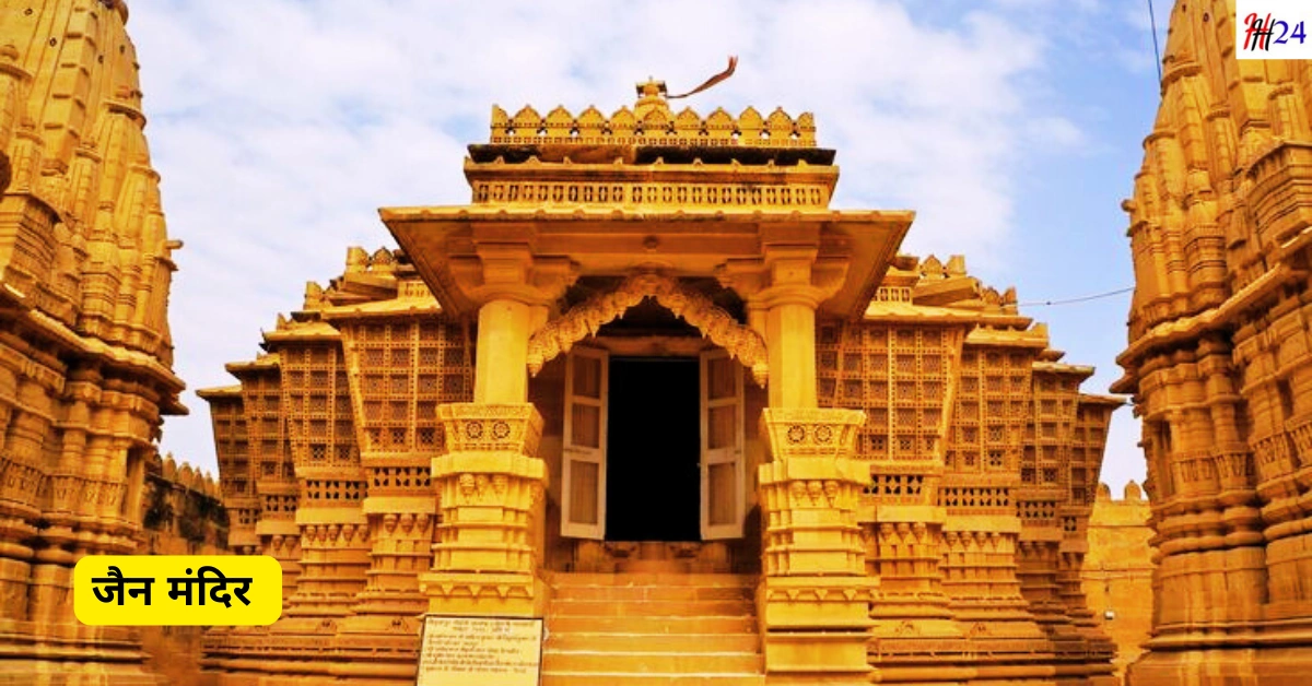 Jaisalmer budget trip guide 3 days Hindi