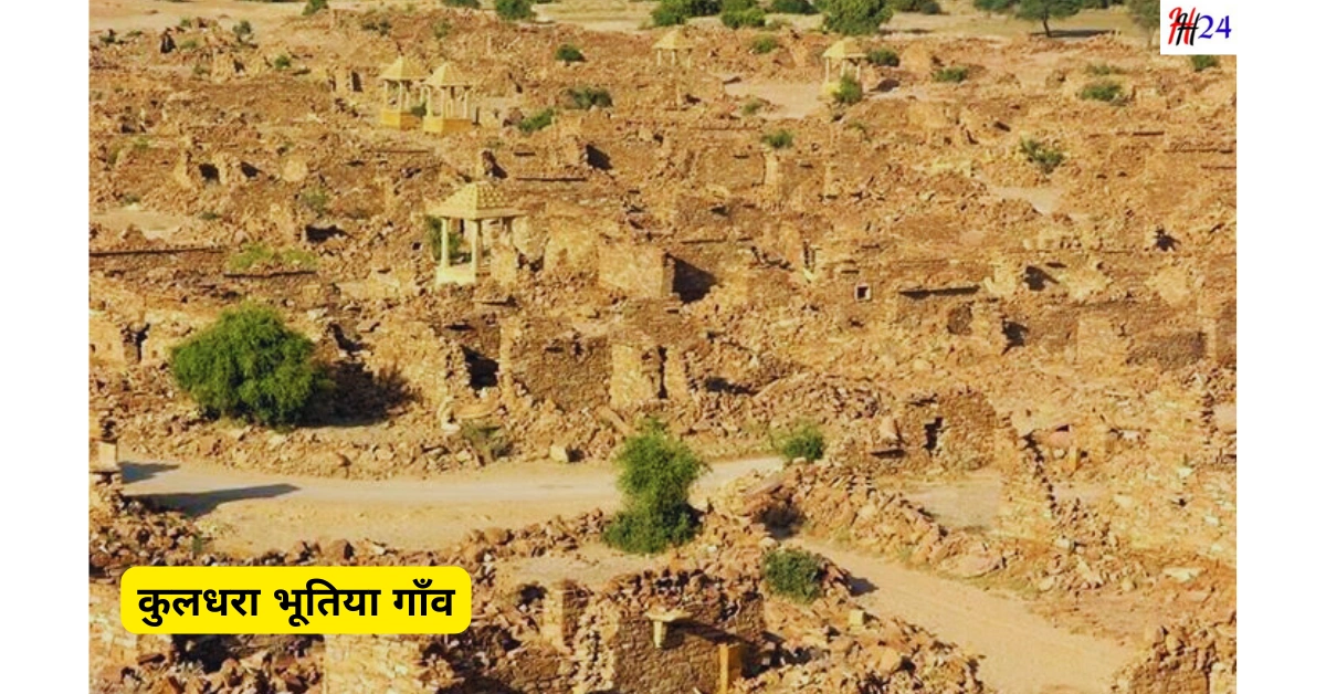 Jaisalmer budget trip guide 3 days Hindi