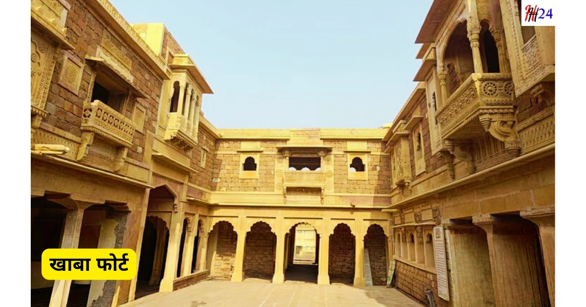 Jaisalmer budget trip guide 3 days Hindi